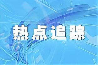 马卡：因缺乏稳定的上场时间，齐达内四儿子考虑离开皇马青年队